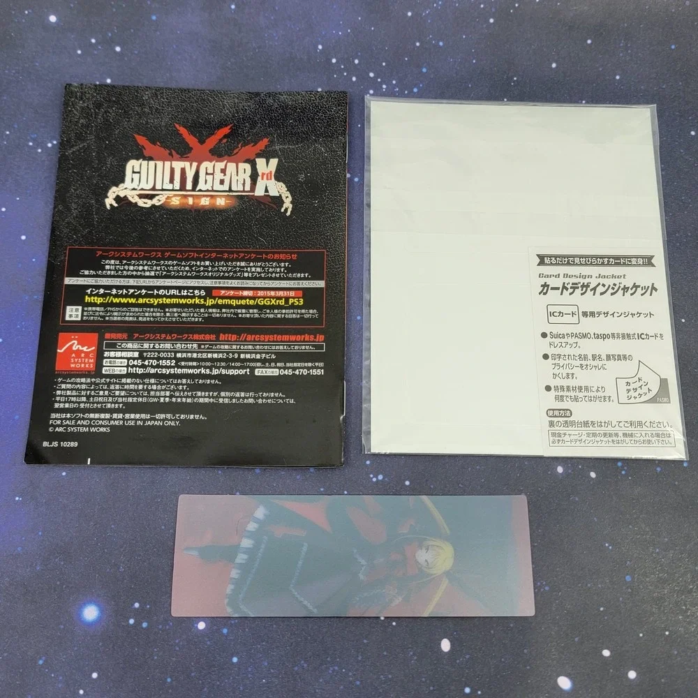 Guilty Gear Xrd Sign (Sony PlayStation 3) Japanese Video Game CIB Complete 1457